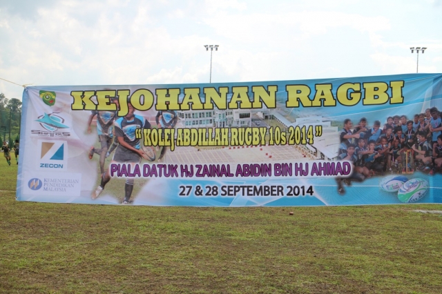 Piala Datuk Zainal 2014